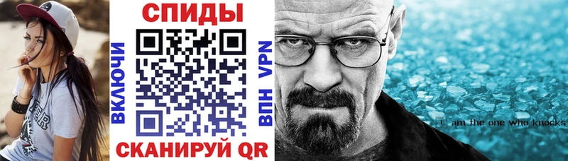 Купить где  Истра  АМФЕТАМИН 97% 