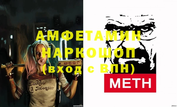стаф Алзамай