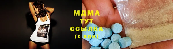 стафф Алексеевка