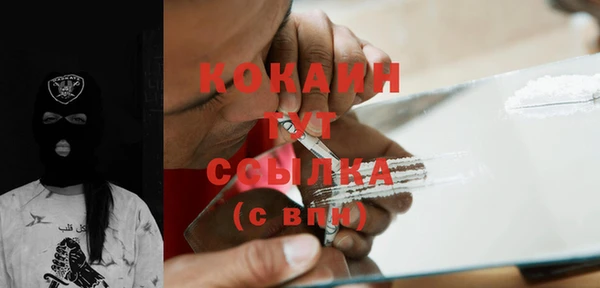 таблы Алексин