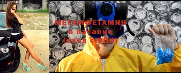 стафф Алексеевка