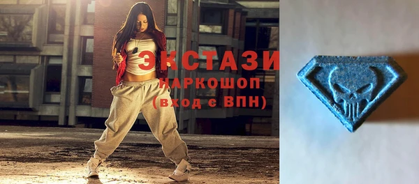 стафф Алексеевка