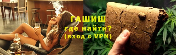 таблы Алексин