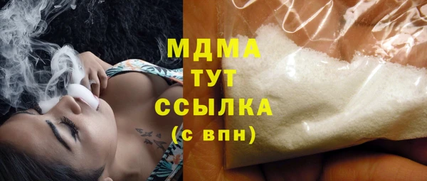 стафф Алексеевка