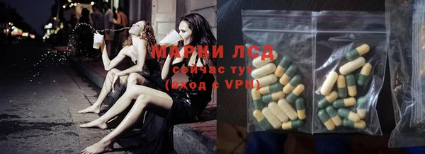 таблы Алексин